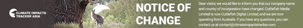 Data Privacy Changes Announcement (CDL)