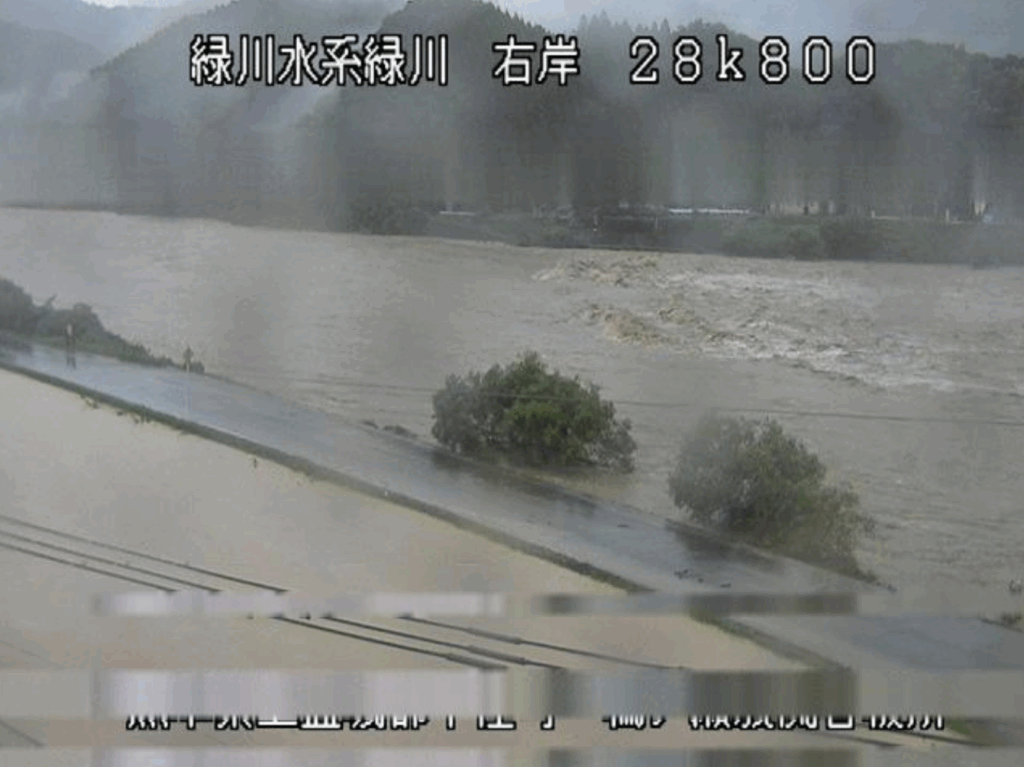 Midorikawa Unose Live Camera, Kumamoto River National Highway Office. Source: Fujiyamasan.com